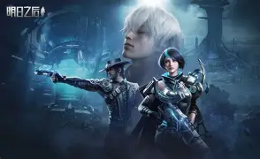 黑白体育-风云突变!里昂清晨复出首秀,社区盾版图或变,更衣室稳定,心理建设被强调(里昂俱乐部官网)