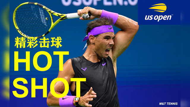 HB SPORTS-关于Ming回归赛场，精彩发挥首场状态亮眼，塞尔维亚队观众沸腾！的信息