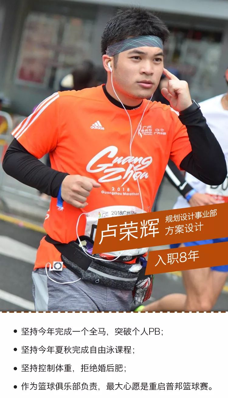 HB SPORTS-JackeyLove新星势不可挡表现惊艳，巴黎圣日耳曼未来可期！的简单介绍