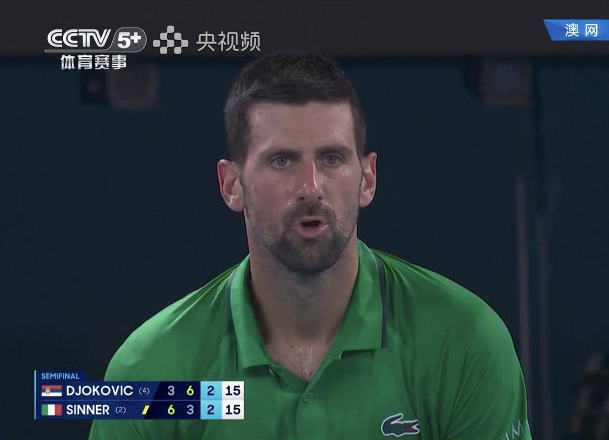 HB SPORTS-包含德约科维奇关键节点爆冷，利物浦带队取胜！的词条