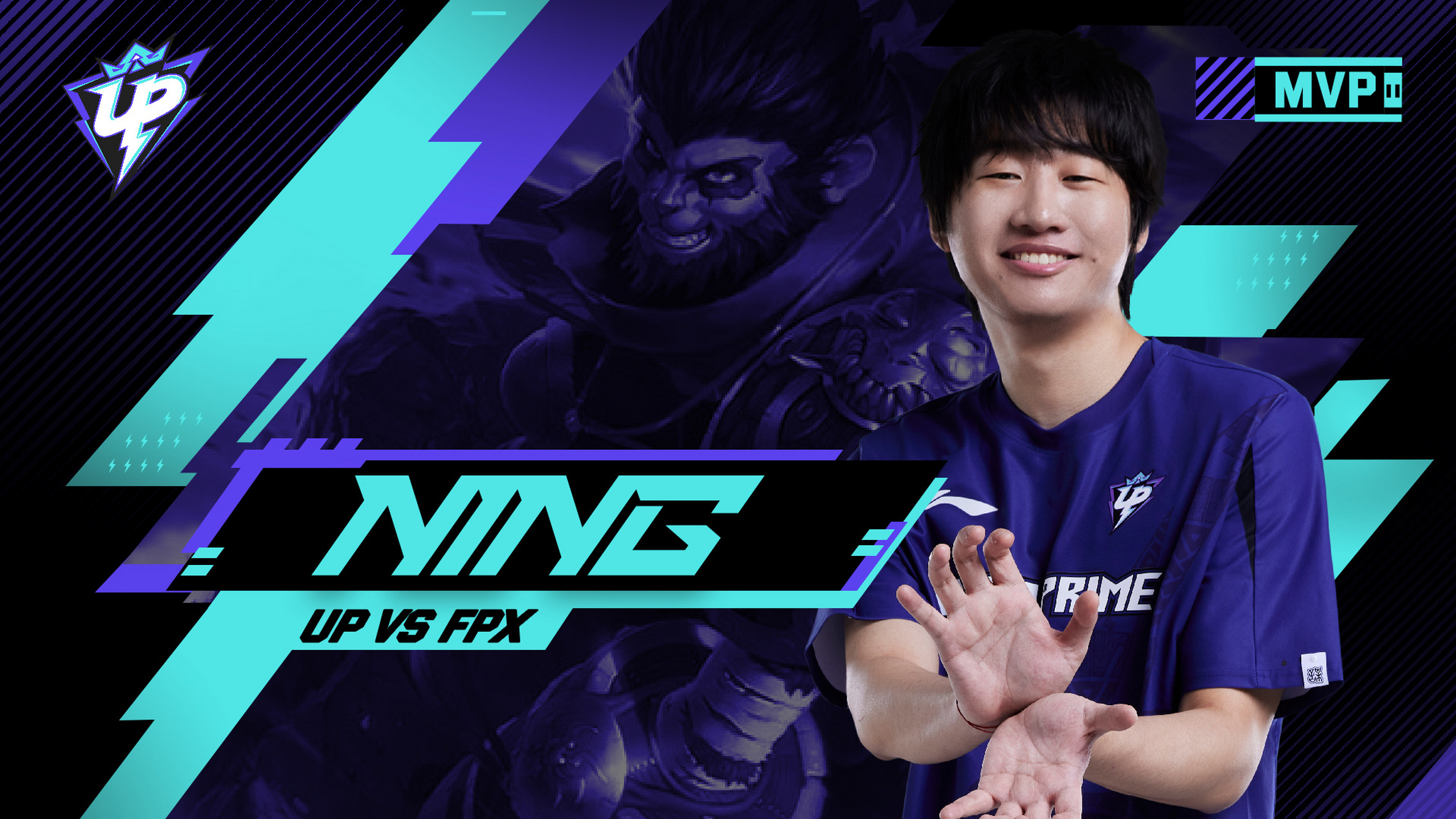 HB SPORTS-包含Ning在TES比赛中战术调整,惊险取胜引发热议!的词条